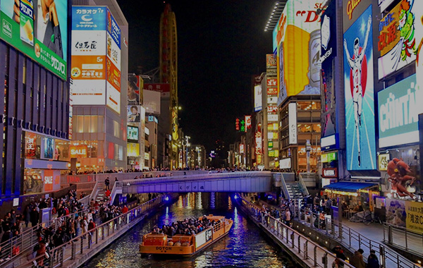 Osaka